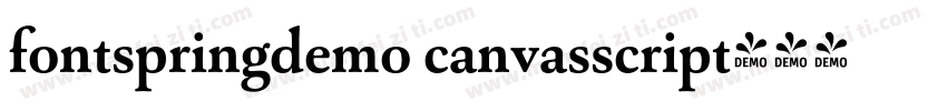 fontspringdemo canvasscript字体转换
